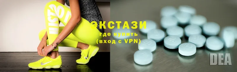 сколько стоит  Харовск  Ecstasy таблы 