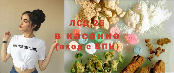 MDMA Белоозёрский